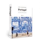 반박자 느려도 좋은 포루투갈 이미지