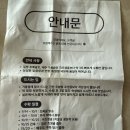 하귤 | 초록귤 극조생 하귤 첫 주문 후기 ㅣ 가을 간식 추천