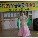 라온요양원 이미지