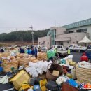 봉산면농촌복합체육관 이미지