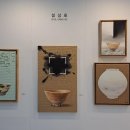 (주)티아트