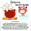 DC상사 이미지