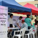 건축사사무소 도경 이미지