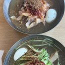 사임당로19길 28-23 | 2026년 3월 넷째주: 요즘 옷입기 진짜 애매함