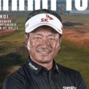 기승한의원 이미지