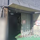 선명기계공구 이미지