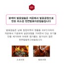 본케어코리아