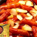 석관동 떡볶이 이미지