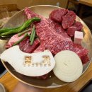 한우명가 | 보라매맛집 가성비 한우 맛집 동작구한우 명가 솔직 후기