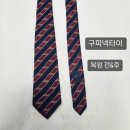 한미세탁소 이미지