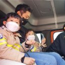 군산소방서 이미지