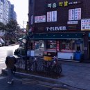 세븐일레븐 수락로또점