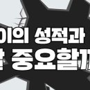 태권도효도관 이미지