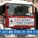 주정차45 이미지