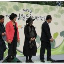 정원상사 이미지