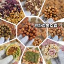 동동이스윗메이드
