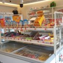 신 구멍가게 이미지