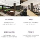 지웰골프클럽 이미지