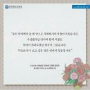 수준수학전문학원