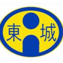 동성중학교 앞 이미지