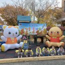 성가정유치원 이미지