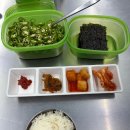 한우가 푸짐한 전주 목로국밥 투뿔한우시래기탕 이미지