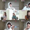 주식회사거구유통 | 파이토뉴트리 [ 곤약 세라미드 ]