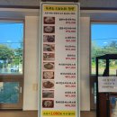 춘장대누룽지돈까스 이미지