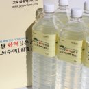 지리산화개깊은골 이미지