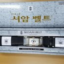 서암남자 네이버블로그