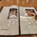 동문칼국수 이미지