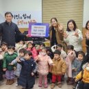 햇빛어린이집 이미지