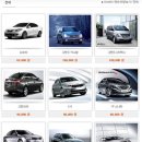 케이렌트카 이미지