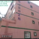 소답동151 이미지