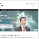 세무법인금강 - 계양구 효서로 245 | 세무법인금강