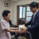 해피경로당 이미지