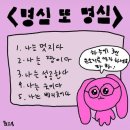 행복한요양병원 이미지