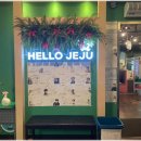 별미 냉삼 이미지