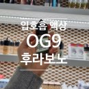 샵EC 네이버블로그
