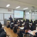 영광여자중학교 이미지