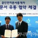 비씨유통 이미지