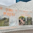 알천북로(남) 이미지