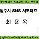 직지인쇄사