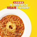 스푼필라프 이미지