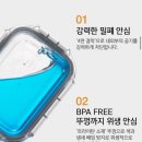 탑클라스 | 락앤락 유리 밀폐용기 냉장고 정리 반찬통 내돈내산 추천 “락앤락 탑클라스 유리 용기”