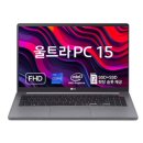 착착PC | LG 노트북 2024 울트라 PC 15 코어i3 인텔 13세대 솔직 후기 (역대급 가성비 50만원대 노트북 발견!)