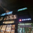 도곡2-109 이미지