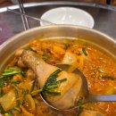 동암 | 동암역 술집 한사발포차 인천동암점 방문 후기