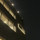 원호우리식품
