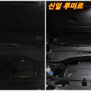 신일조명